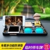 Fengshen AX7 A30 sửa đổi nội thất phụ kiện đặc biệt xe đa chức năng màn hình lớn điện thoại di động bracket lưu trữ mat Phụ kiện điện thoại trong ô tô