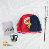 Осенняя детская куртка, бейсбольная форма, одежда для мальчиков, в корейском стиле