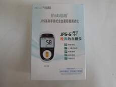 Глюкометр комплект 北京怡成超越手持血糖仪jps-5型可另配试纸血糖试纸10只25只50只