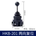 Nút chính công tắc chéo HKB-402 nút xoay đảo chiều núm hai chiều bốn chiều tự đặt lại bộ điều khiển tự khóa Cần điều khiển