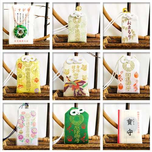 Япония Fushimi Daishe Japan Royal Shoucun Сумки и сумки для местного веселья Fanchang Fanchang