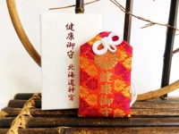 Здоровый королевский Шоу