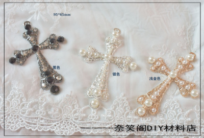 taobao agent 95*65 Cross DIY accessories alloy accessories lolitadiy handmade materials handicraft