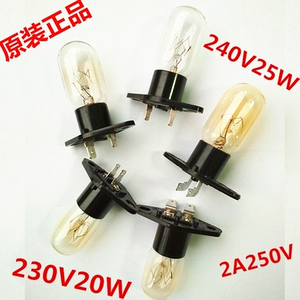 2A 250 В микроволновая печь зона лампочки 20W25W Galank Panasonic Mami Poven Микроволновая печь интегрированный свет