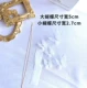 Tie Wire White Butterfly 5 Pack