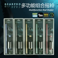 GearPro Diving Разображение комбинированного раззора подводного вокального стержня Ding Ding God 110+ Decibels