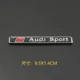Черное движение Audi