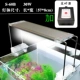 S-60b+Smart Simple Timer