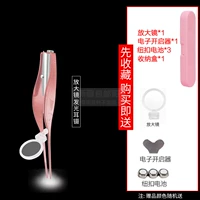 Everbone Earwax [Rose Gold]+увеличительное стекло