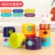 9 -layer Fun Stack Cup
