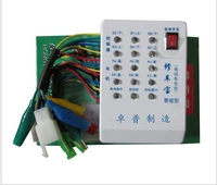 Cân bằng xe sửa chữa xe điện xe phổ bảo trì công cụ kiểm tra động cơ Hội Trường detector gói vận chuyển new pin xe đạp điện hkbike