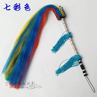 Teng Strip [изображение хвостика] чистый цвет шелк