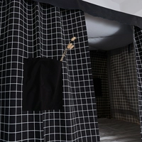 Sinh viên ký túc xá giường rèm cửa dưới giường 幔 công chúa gió nữ phòng ngủ trên cửa hàng tạo tác đơn giản Hàn Quốc rèm che lưới rèm treo giường tầng