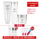 Han Bunmei White Break Suit Moulding Moisturised Hợp đồng Pore Water Sữa Skin Cosmetics Trang web chính thức Genine serum skin