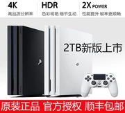 Sony PS4 Host PS4 Pro National Bank 1TB 2TB Home Game Machine Bộ quà tặng năm mới - Kiểm soát trò chơi