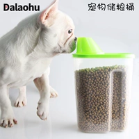 Бочки для хранения собак и кошек сухой пищи хранятся кошачьи пищу плотные зерна -Проницаемое влажность -Проницаемые питомные корма для собаки Прозрачные свежие банки