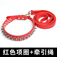 Веревка с большим красным рукавом