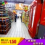 Siêu thị gạch trắng vàng 300 gạch lát sàn 200 chống trượt Wal-Mart bách hóa cửa hàng gạch chống áp lực cửa hàng gạch ốp tường - Thiết bị sân khấu đèn led nháy liên tục