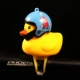B.Duck, синий шлем