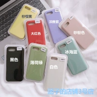 Ins silicone lỏng oppoR15X điện thoại di động trường hợp r15 r11 r17 r11s r15 giấc mơ phiên bản bảo vệ mềm - Phụ kiện điện thoại di động ốp lưng xiaomi redmi 9