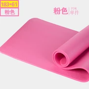 Yoga mat người mới bắt đầu thiết bị thể thao thảm tập thể dục mat nhà ba mảnh phù hợp với cơ bụng tập thể dục thiết bị cơ thể - Yoga