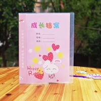 Moe xioatu 20 цветных страниц 20 плагин -в мешках (двойные стороны)