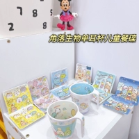 Японский одноразовый биологический диск детского питания с чашкой чашки