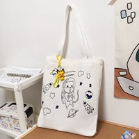 Белая космическая подвеска