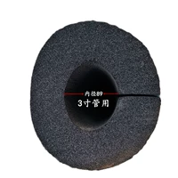 Внутренний диаметр 89 (3 дюйма)*толщина 30 мм толщиной 30 мм