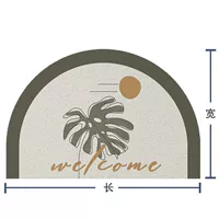 Wire Circle-Ceangyang