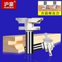 Thượng Hải Hao công cụ chế biến gỗ T-type công cụ nhàm chán kết hợp lớp dao tròn dao dao chế biến gỗ chuyên nghiệp lưỡi cắt khoan cắt phay - Dụng cụ cắt mũi khoét