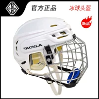 Хоккей, шаровая головка, шлем для взрослых, детское хоккейное защитное снаряжение для уличного катания