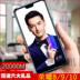 Huawei vinh quang 10 trở lại clip pin vinh quang 9 không dây sạc kho báu vinh quang 8 trở lại clip loại điện thoại di động nhanh phí mỏng Ngân hàng điện thoại di động