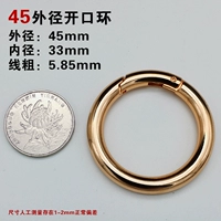 Внешний диаметр 45 мм золотой (1 установка)