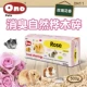 On11 Birch Rose Fragrance 500G