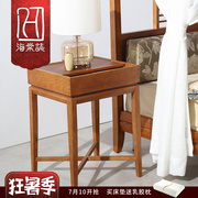 New phong cách Trung Quốc Đông Nam Á đồ nội thất theo phong cách trầu nut đồ nội thất óc chó phân loại gỗ rắn lưu trữ đa chức năng bàn cạnh giường ngủ