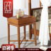 New phong cách Trung Quốc Đông Nam Á đồ nội thất theo phong cách trầu nut đồ nội thất óc chó phân loại gỗ rắn lưu trữ đa chức năng bàn cạnh giường ngủ Buồng
