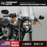Kính chắn gió NC của Mỹ 1 inch 883XL xe máy Ducati nylon công nghiệp loạt chống cháy nổ - Kính chắn gió trước xe gắn máy