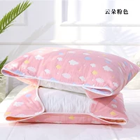 Большая хлопковая подушка для влюбленных для школьников, полотенце домашнего использования