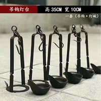 Крюк Фонарь-1 набор