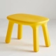 Мин желтый стол
