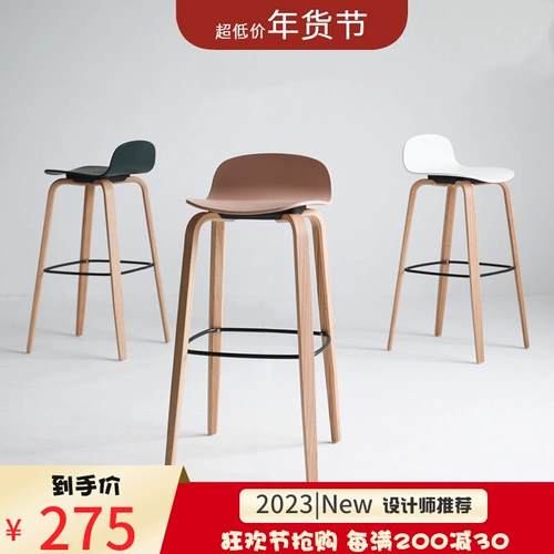 Северная сеть сетевая сеть красного барного стола современная простота в барах стул деревянный ремень задний бар