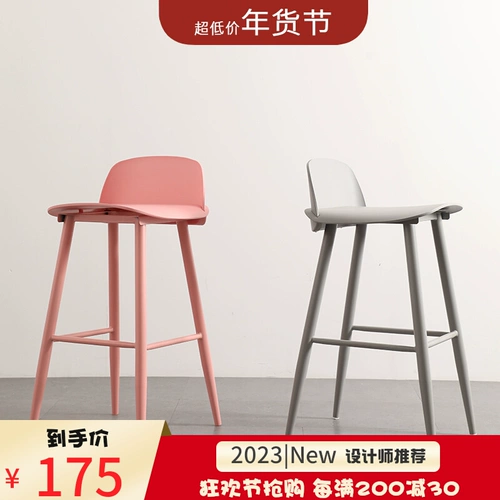 Nordic Creative Bar Стул на переднем столе High Stool 60 см. Железный высокий стул современный минималистский дизайнерский батончик и скамейка