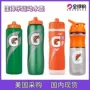téc nước nhựa Mua 
            American Gatorade Gatorade NBA với thể dục thể thao GX ấm đun nước bóng rổ bóng đá cưỡi cốc nước thau nhựa lớn