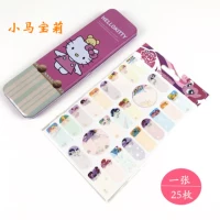 Маленькая мама Болли (1 карта)