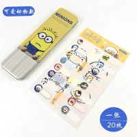 Симпатичная модель животных (1 лист)