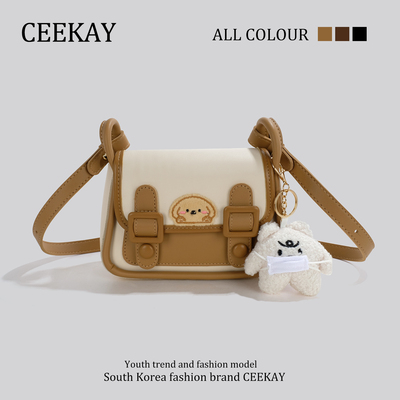 taobao agent Ceekay, small design Japanese small bag, cute shoulder bag, Birthday gift