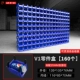 V1#v V [160 установка] (синий)