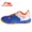 Giày cầu lông Li Ning AYTM025 Giày cầu lông nam thoáng khí mang giày đào tạo giày thi đấu chuyên nghiệp - Giày cầu lông giầy thể thao nữ