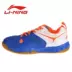Giày cầu lông Li Ning AYTM025 Giày cầu lông nam thoáng khí mang giày đào tạo giày thi đấu chuyên nghiệp - Giày cầu lông Giày cầu lông